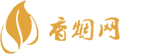 台湾免税店香烟价格